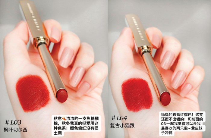 Bang-mau-son-Perfect-Diary-Saturated-Rouge-Intense-Slim-Lipstick-2